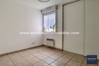 achat appartement thonon-les-bains 74200