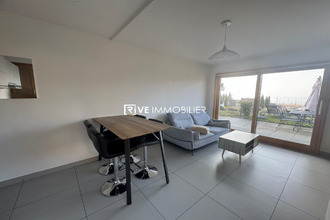 achat appartement thonon-les-bains 74200