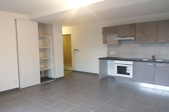 achat appartement thonon-les-bains 74200