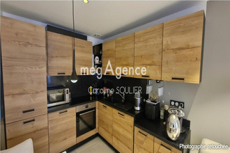 achat appartement thonon-les-bains 74200