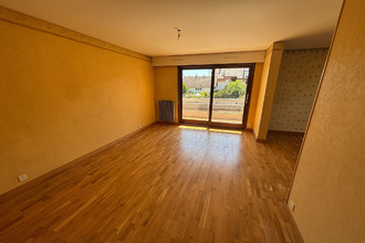 achat appartement thonon-les-bains 74200