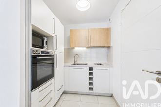 achat appartement thonon-les-bains 74200