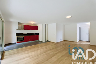 achat appartement thonon-les-bains 74200