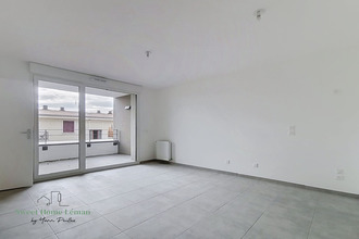 achat appartement thonon-les-bains 74200