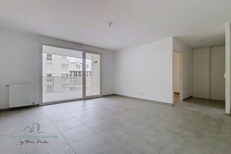 achat appartement thonon-les-bains 74200
