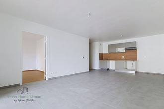 achat appartement thonon-les-bains 74200