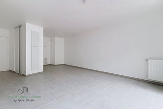 achat appartement thonon-les-bains 74200