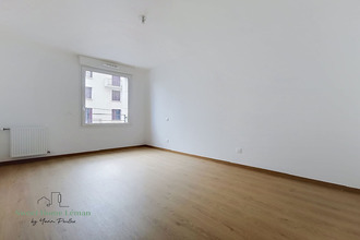 achat appartement thonon-les-bains 74200