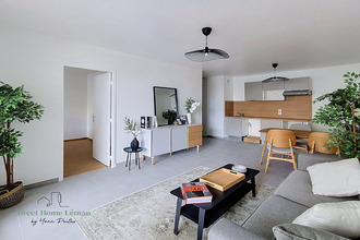 achat appartement thonon-les-bains 74200