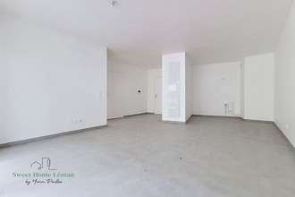 achat appartement thonon-les-bains 74200