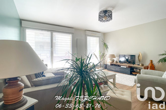 achat appartement thouare-sur-loire 44470