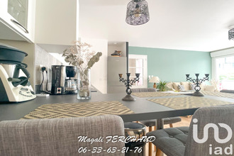 achat appartement thouare-sur-loire 44470