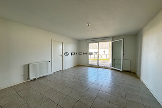 achat appartement thouare-sur-loire 44470