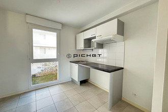achat appartement thouare-sur-loire 44470