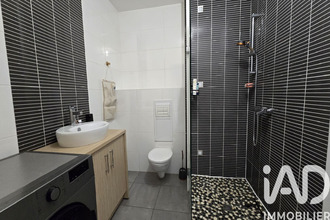 achat appartement thouare-sur-loire 44470