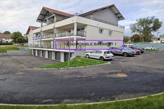achat appartement thusy 74150