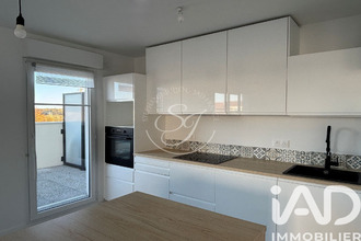 achat appartement tigery 91250