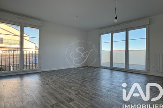 achat appartement tigery 91250