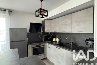 achat appartement tigery 91250