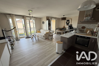 achat appartement tigery 91250