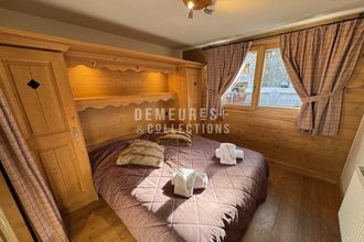 achat appartement tignes 73320