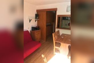 achat appartement tignes 73320