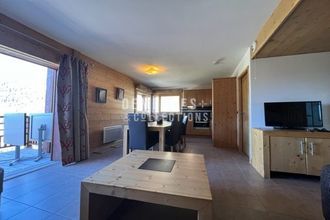 achat appartement tignes 73320