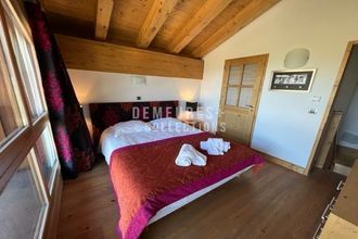 achat appartement tignes 73320