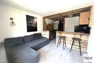 achat appartement tignes 73320