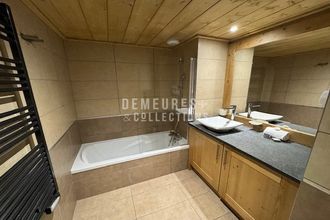 achat appartement tignes 73320