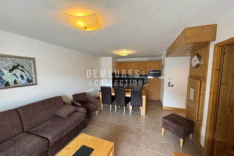 achat appartement tignes 73320