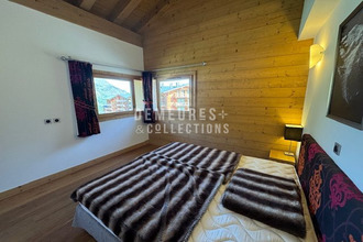 achat appartement tignes 73320