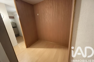 achat appartement tignes 73320