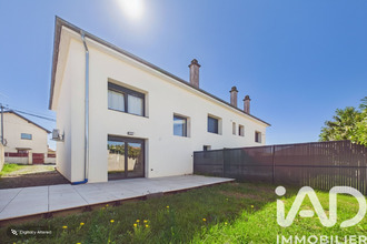 achat appartement tomblaine 54510