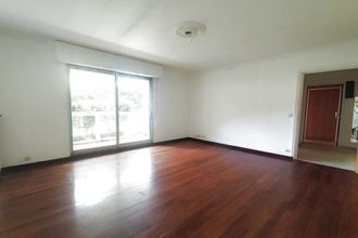 achat appartement torcy 77200