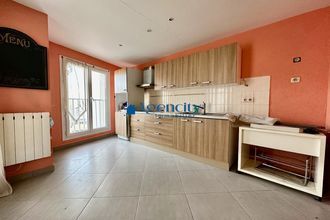 achat appartement torcy 77200