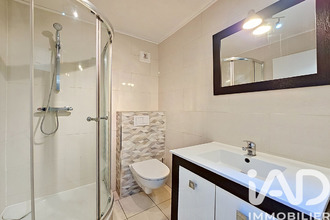 achat appartement torcy 77200