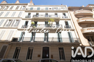 achat appartement toulon 83000