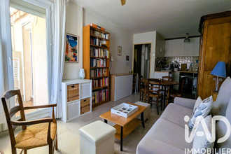 achat appartement toulon 83200