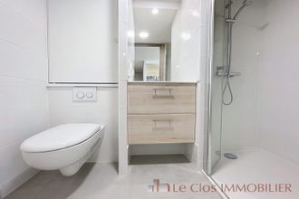 achat appartement toulouse 31000