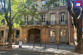 achat appartement toulouse 31000