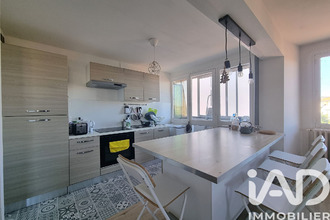 achat appartement toulouse 31200