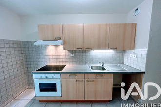 achat appartement toulouse 31200