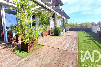 achat appartement toulouse 31200