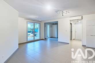 achat appartement toulouse 31200