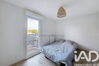 achat appartement toulouse 31200