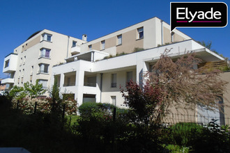 achat appartement toulouse 31200