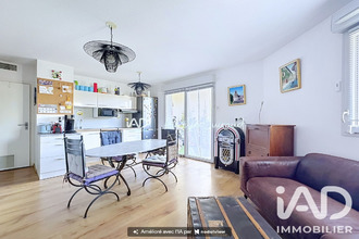 achat appartement toulouse 31200