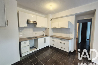 achat appartement toulouse 31500