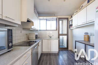 achat appartement toulouse 31500